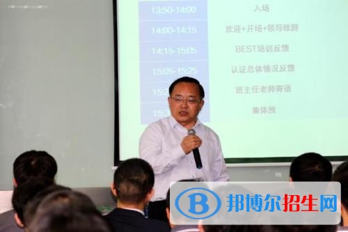 石家莊華文信息工程中等專業(yè)學校招生辦聯(lián)系電話