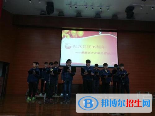 石家莊華文信息工程中等專(zhuān)業(yè)學(xué)校網(wǎng)站網(wǎng)址