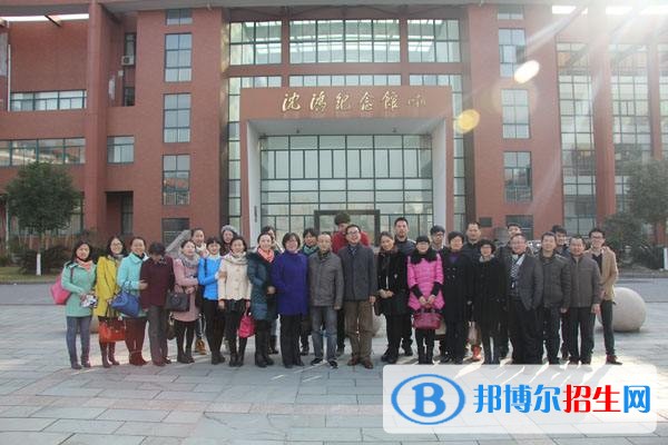 陜西省機械高級技工學校招生辦聯(lián)系電話