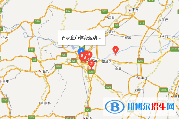 石家莊體育運動學校地址在哪里