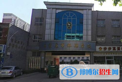 石家莊旅游學(xué)校2018年報名條件、招生對象