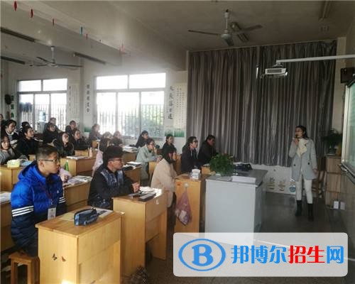 秦皇島燕成中等專業(yè)學(xué)校網(wǎng)站網(wǎng)址