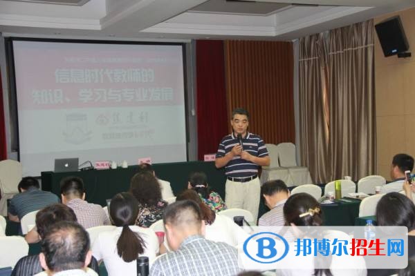 新樂職業(yè)技術(shù)教育中心網(wǎng)站網(wǎng)址