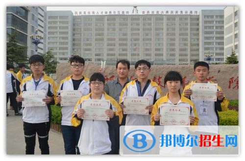 深澤縣職教中心2018年報(bào)名條件、招生對(duì)象