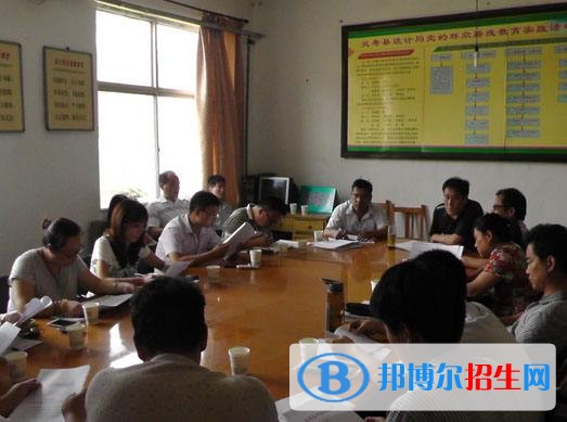 靈壽縣職業(yè)技術教育中心網(wǎng)站網(wǎng)址