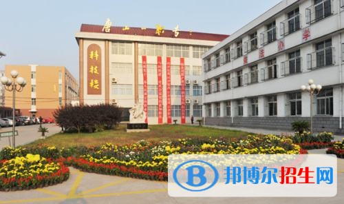 寶雞有色金屬加工廠(chǎng)技工學(xué)校地址在哪里