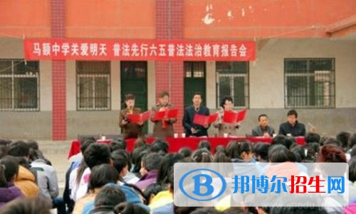 臨潼區(qū)職業(yè)教育中心2018年報名條件、招生對象