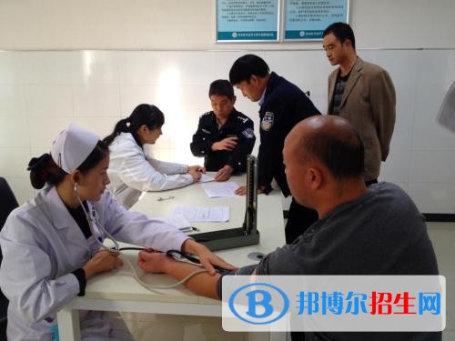 西安新文明醫(yī)護(hù)職業(yè)學(xué)校網(wǎng)站網(wǎng)址