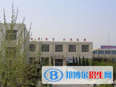 衡水東方計(jì)算機(jī)學(xué)校有哪些專業(yè)