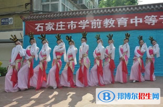 石家莊棉四幼師學(xué)校2018年報(bào)名條件、招生對(duì)象