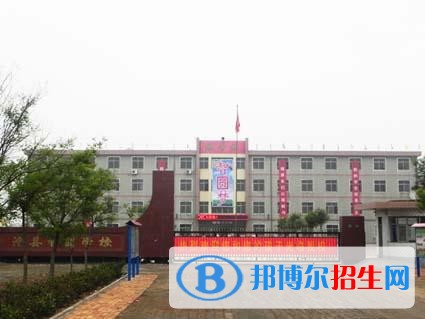 滄州財經(jīng)學(xué)校網(wǎng)站網(wǎng)址