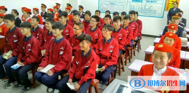 南鄭職業(yè)教育中心2018年報(bào)名條件、招生對象