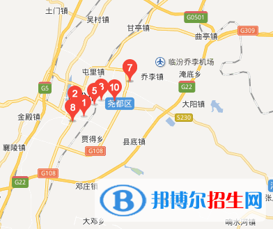 臨汾高級(jí)技工學(xué)校地址在哪里