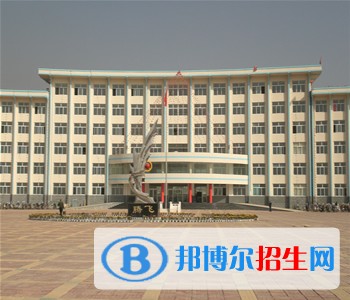 太原綜合高級中學(xué)校2021年招生辦聯(lián)系電話