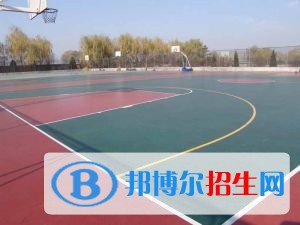 長治體育運動學校網站網址