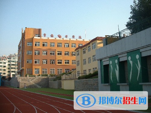 青島電子學(xué)校2018年報(bào)名條件、招生對(duì)象