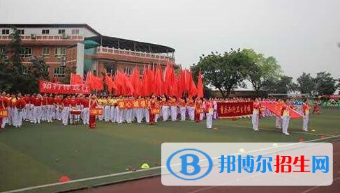 重慶有名的中專學校