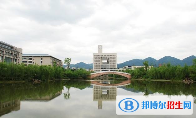 重慶中專學?？急究? width=
