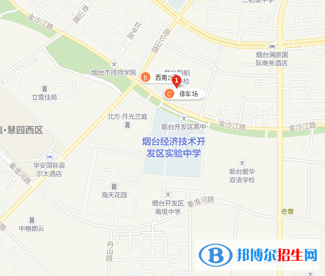 煙臺經(jīng)濟(jì)技術(shù)開發(fā)區(qū)高級職業(yè)學(xué)校地址
