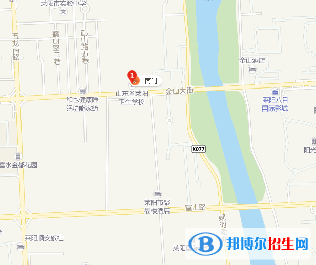 山東萊陽衛(wèi)生學(xué)校地址