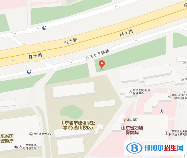 山東環(huán)境保護學(xué)校地址在哪里