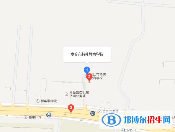 濟南章丘特教學校地址在哪里