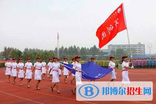 重慶交通職業(yè)學(xué)院單招報(bào)名時(shí)間