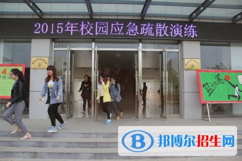 山東泰安衛(wèi)生學(xué)校網(wǎng)站網(wǎng)址