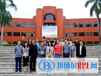 重慶中專學校是什么意思