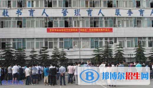 重慶中專學校學什么最好