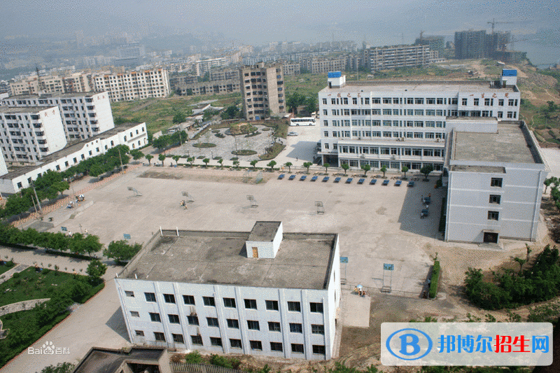 重慶水利電力職業(yè)技術(shù)學院2019年單招錄取分數(shù)線