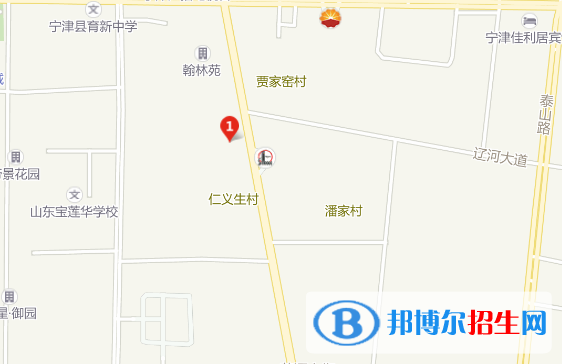 寧津縣職業(yè)中等專(zhuān)業(yè)學(xué)校地址