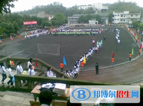 重慶中專學校和職高哪個好