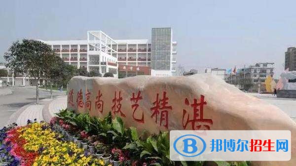 成都中專學(xué)?？梢钥即髮W(xué)嗎