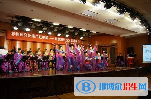 成都中專學校是大專嗎