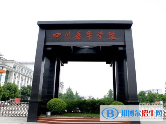 成都初中畢業(yè)可以上中專學(xué)校嗎