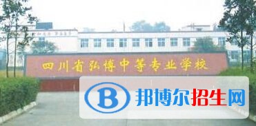 成都初中畢業(yè)能上中專(zhuān)學(xué)校嗎