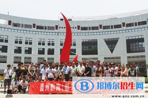 貴陽讀中專學校有沒有用