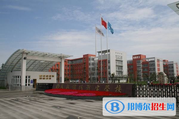 成都女生上中專學校學什么專業(yè)好