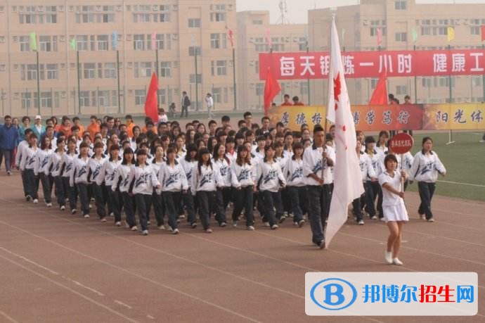 陜西學前師范學院單招簡章