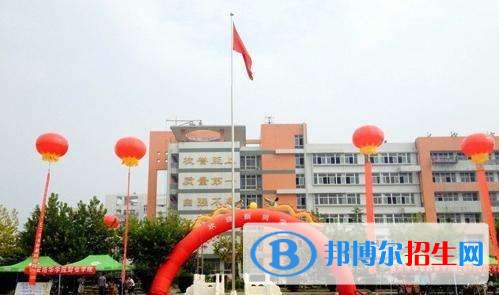 陜西國際商貿(mào)學院單招成績查詢時間