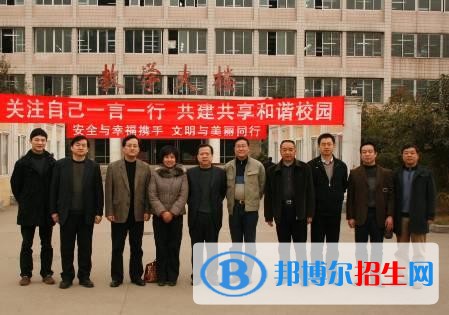 成都讀什么中專學(xué)校比較好