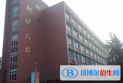 成都讀中專學校可以考大學嗎