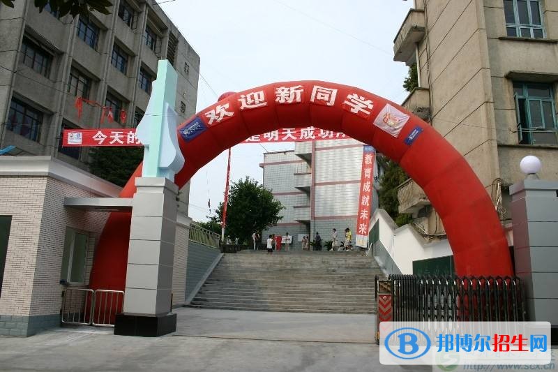 成都中專(zhuān)學(xué)校哪個(gè)專(zhuān)業(yè)最好