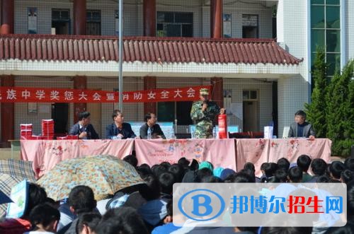 貴陽(yáng)沒有初中畢業(yè)證可以讀中專學(xué)校嗎
