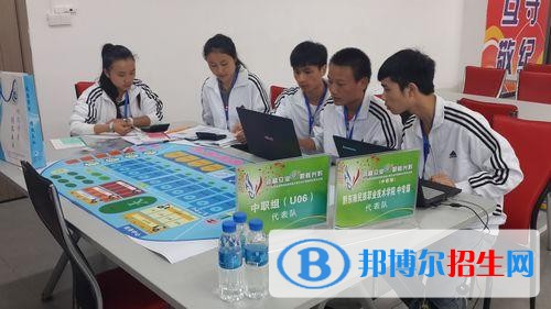 貴陽(yáng)初中女生讀什么中專學(xué)校好