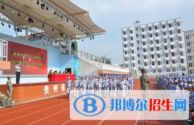 貴陽高中畢業(yè)能上中專學校