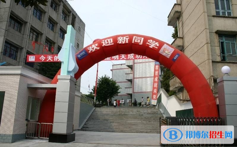 成都中專(zhuān)學(xué)校畢業(yè)是什么學(xué)歷