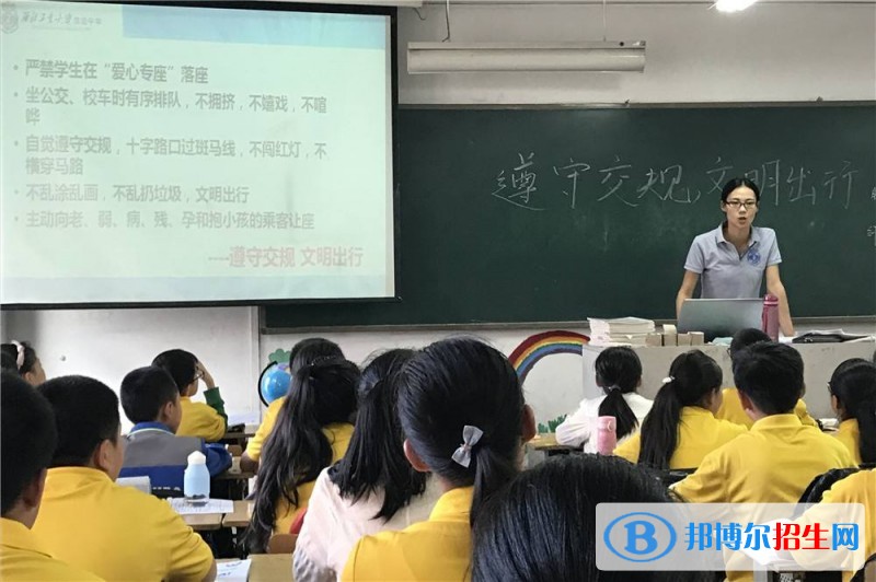 陜西中專學(xué)校考本科