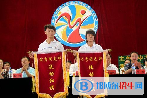 云南讀什么中專學(xué)校好